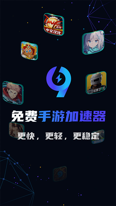 99μ2025°ذװ 1.2.4