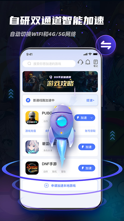 99μ2025°ذװ 1.2.4