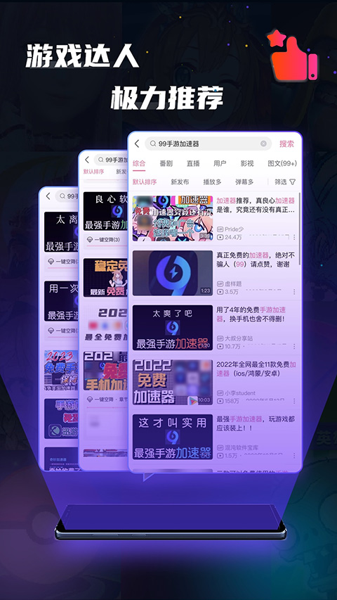 99μ2025°ذװ 1.2.4