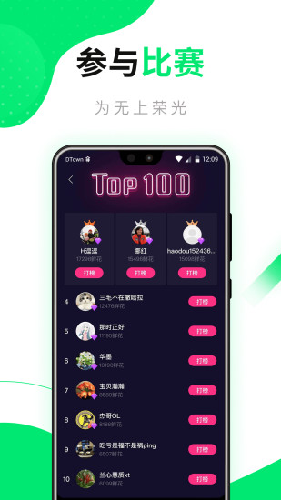 ˱appذװ 1.0.0