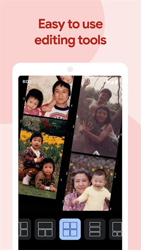 ȸapp°ذװ 1.16.0.117494210