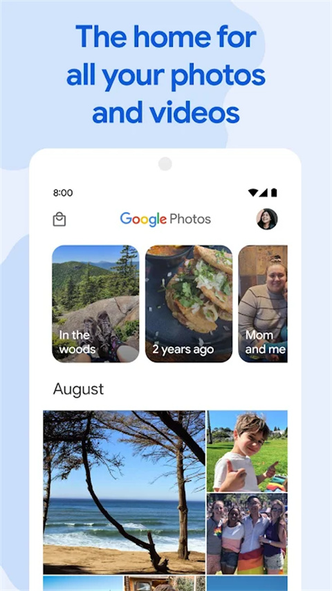 ȸapp°ذװ 1.16.0.117494210