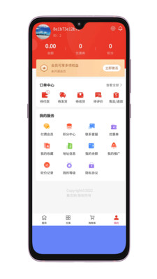 Ź̳appذװ 1.0.0