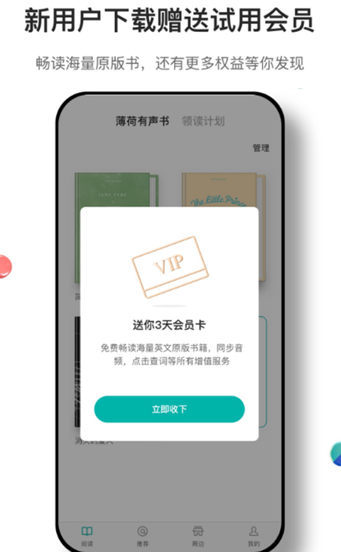 ĶappѰذװ 2.3.3