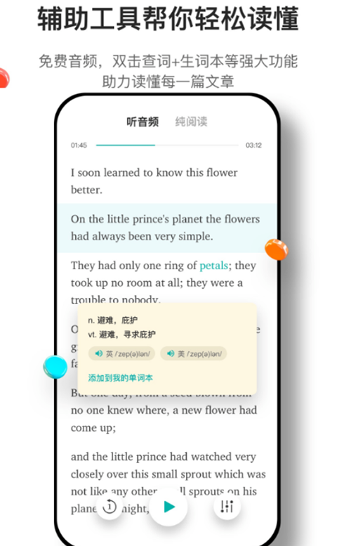ĶappѰذװ 2.3.3