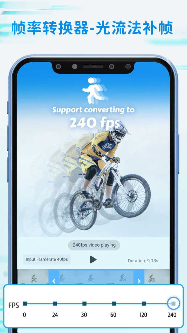 timecut֡° 2.6.0