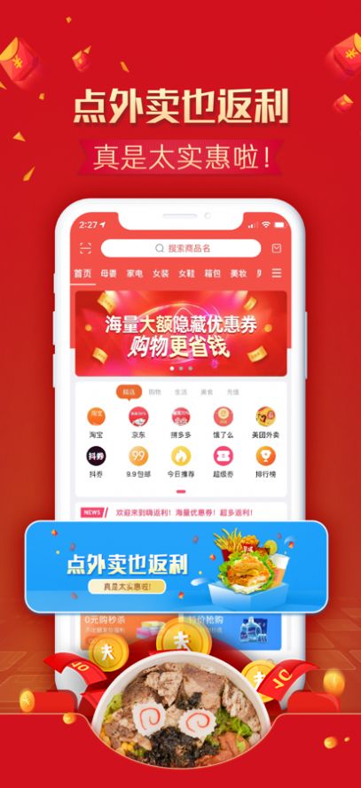 appذװ 1.0.0
