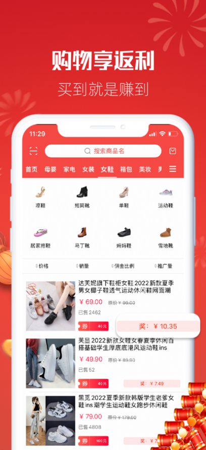 appذװ 1.0.0