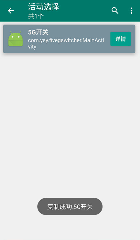 ݷʽapp׿ 1.17