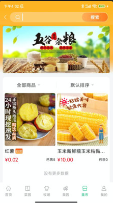 Դ԰appذװ 1.0.0