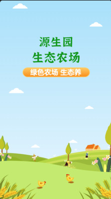 Դ԰appذװ 1.0.0