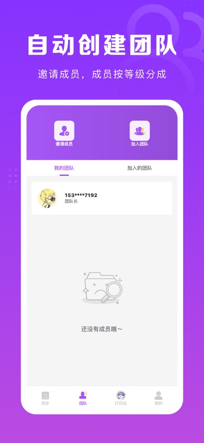 ΢ųٷ 1.8.6