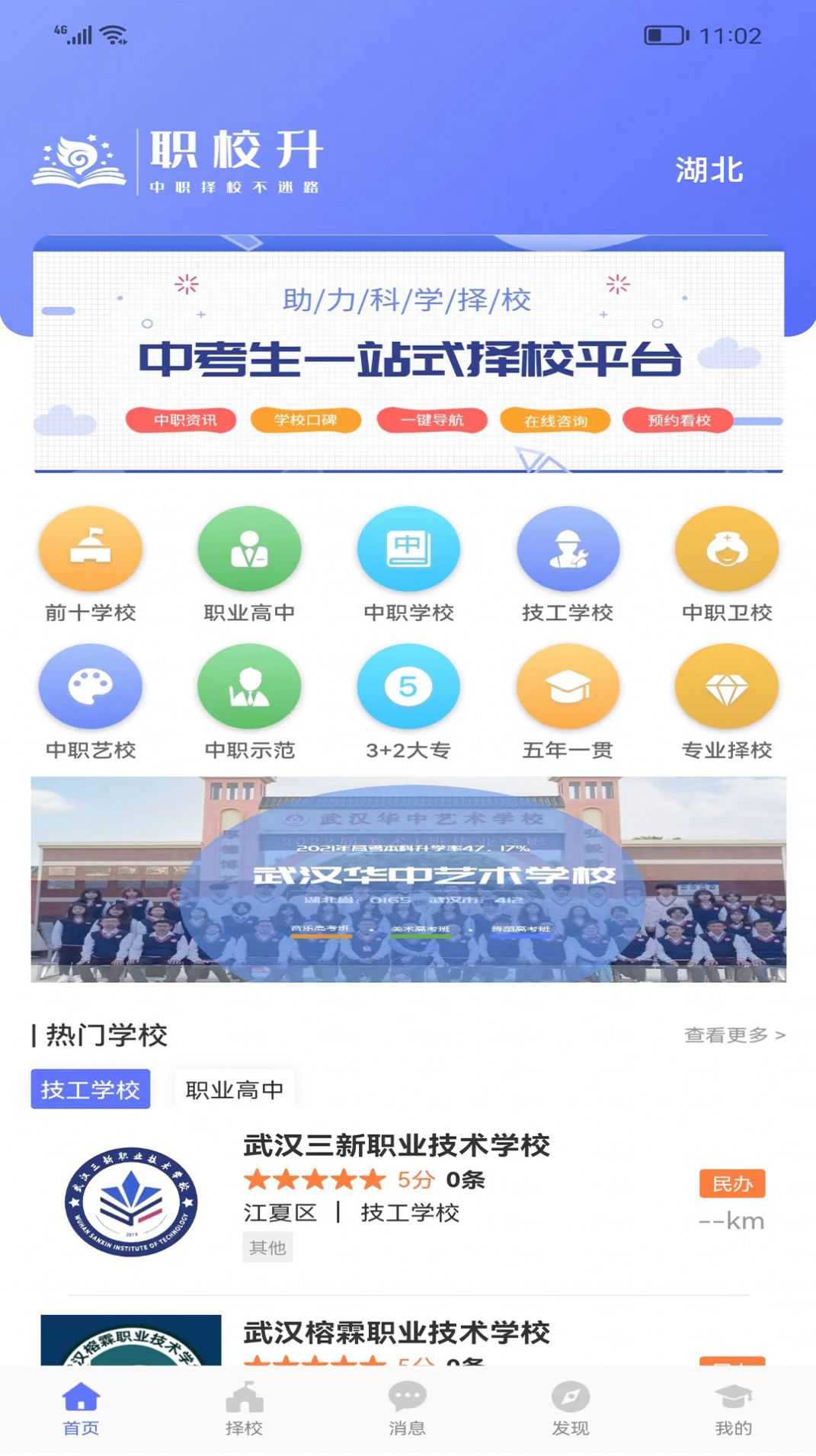 ְУappذװ 1.1.1