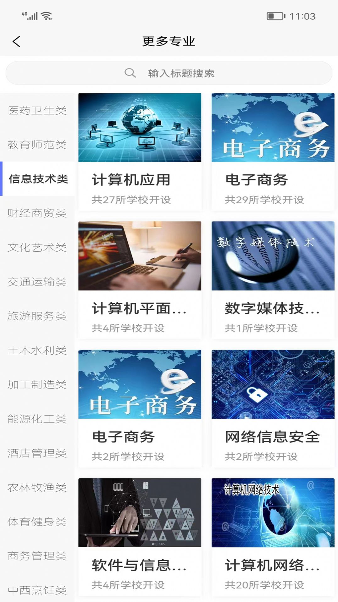 ְУappذװ 1.1.1