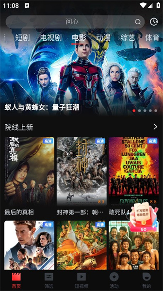 һ𿴵Ӿapp° 1.2.2