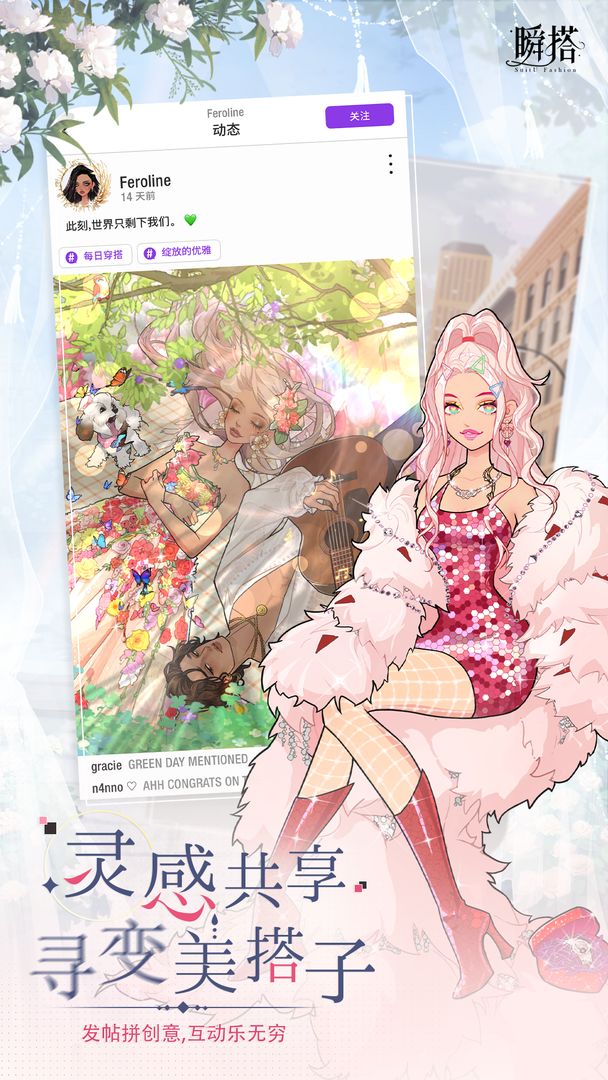 ˲SuitUϷ V2.0.0