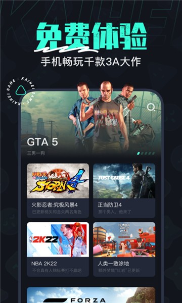 Ƶֻapp 1.12.1