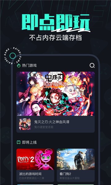 Ƶֻapp 1.12.1