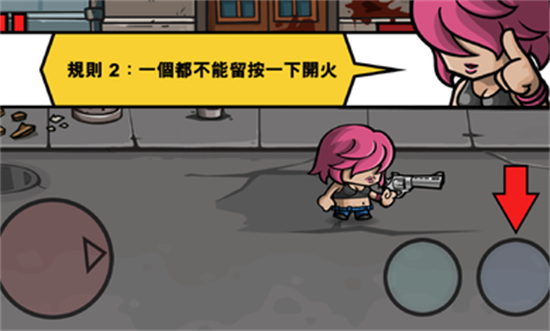ʬʱ3Ϸ V1.3.9