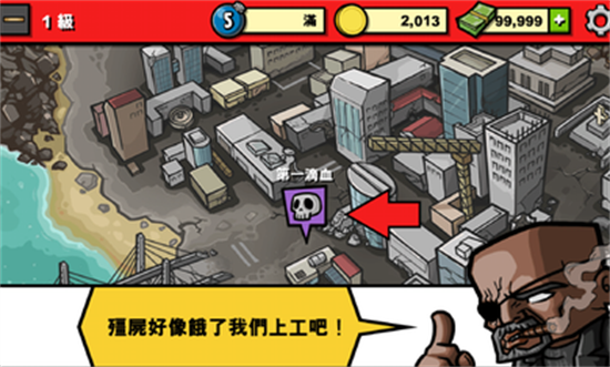 ʬʱ3Ϸ V1.3.9
