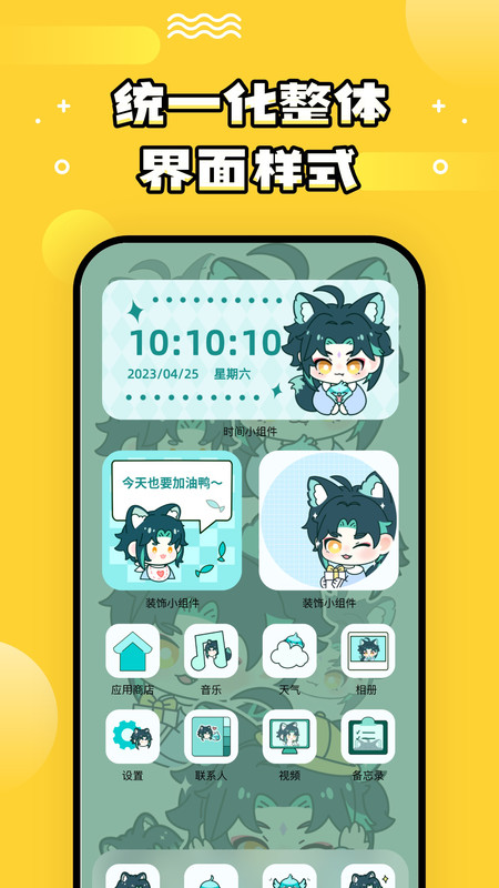 ֽѰapp 1.7.0