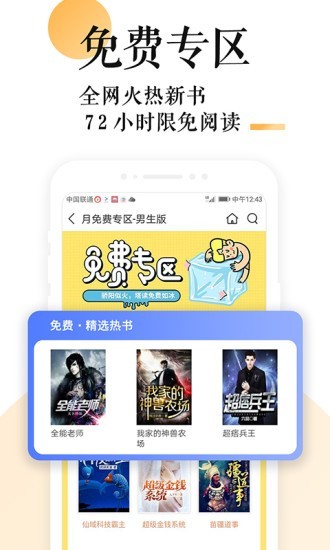 С˵Ѱapp 1.23.02