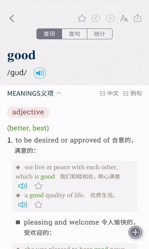 ţӢ˫ʵapp 4.1.0