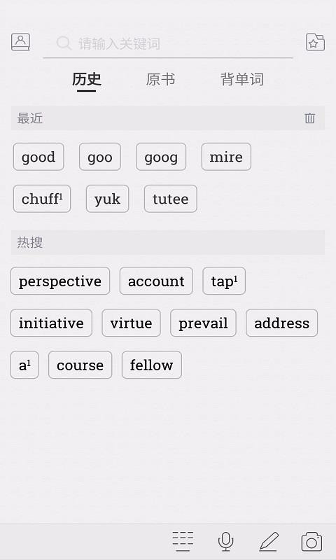 ţӢ˫ʵapp 4.1.0