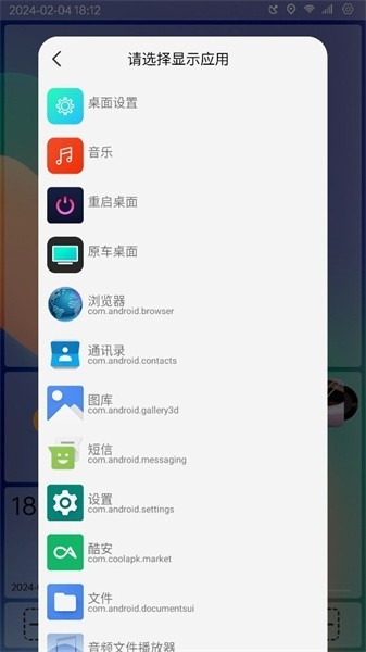 滭лǩ 1.2