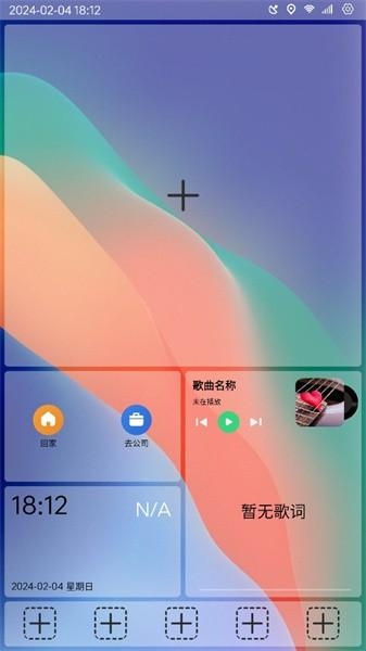 滭лǩ 1.2