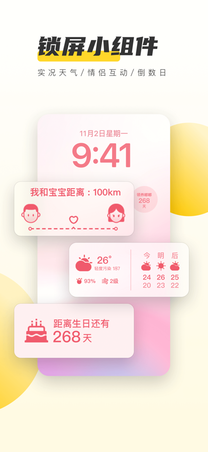 ԪѰ 3.53.4336