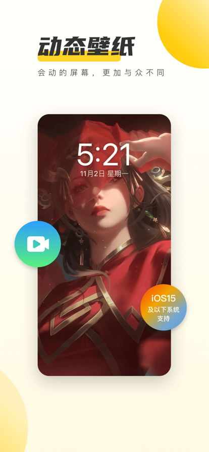 ԪѰ 3.53.4336