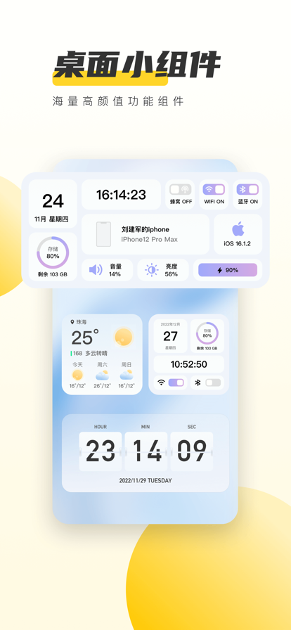 ԪѰ 3.53.4336