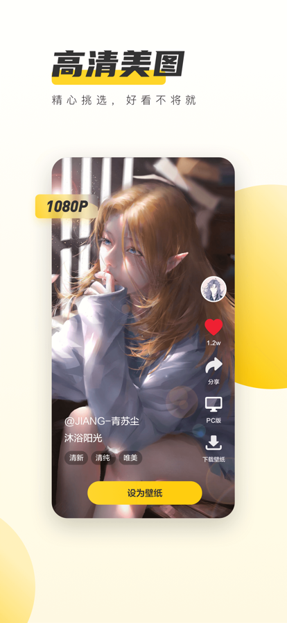 ԪѰ 3.53.4336