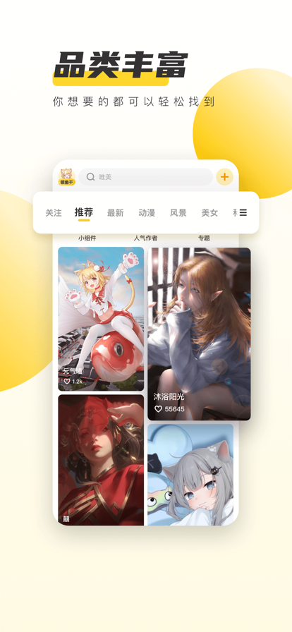 ԪѰ 3.53.4336