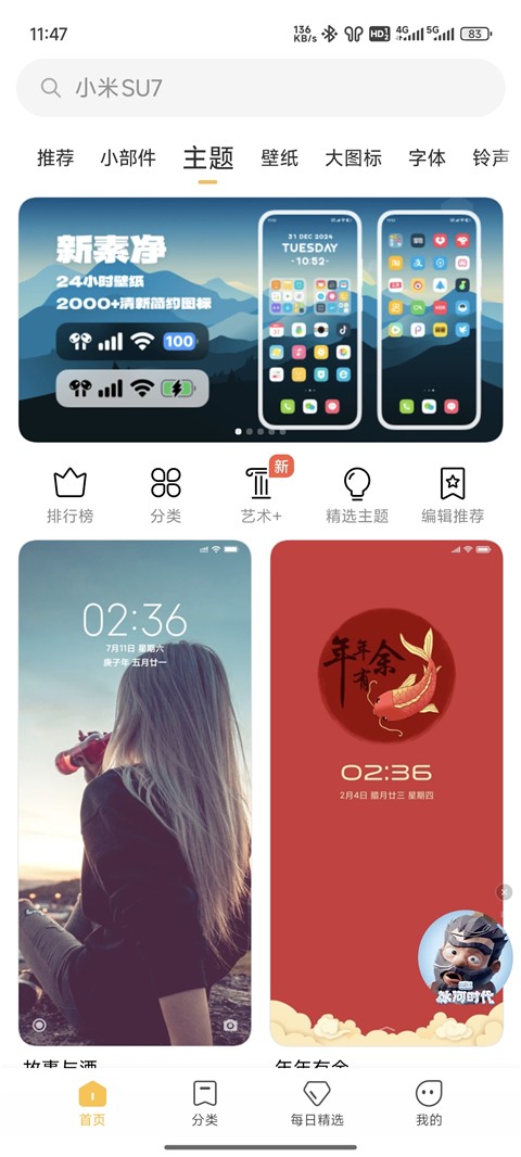 С׹ٷӦ̵app 7.0.0.0