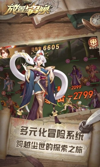 ٻ V1.2