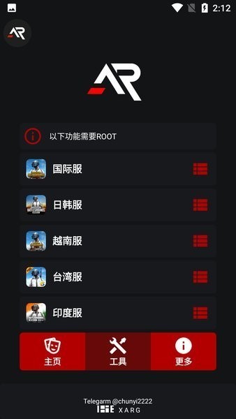 xaǹ°氲׿ 1.87.00