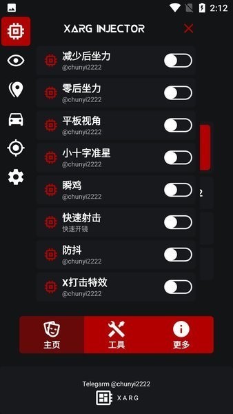 xaǹ°氲׿ 1.87.00