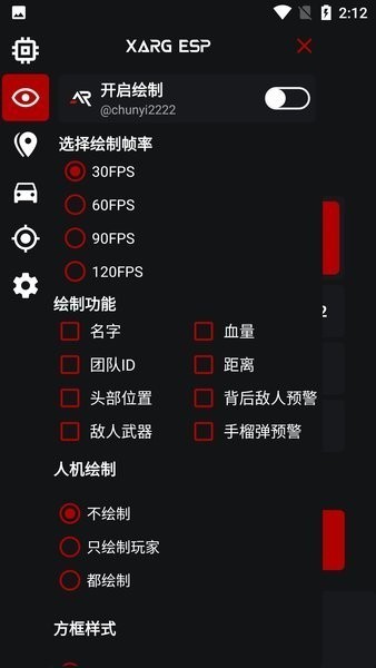xaǹ°氲׿ 1.87.00