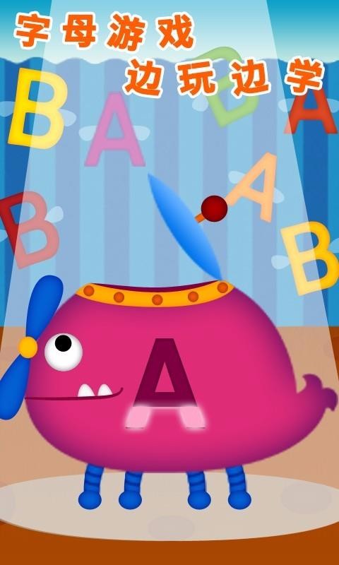 ȻƴͯӢapp 2.5.4.221