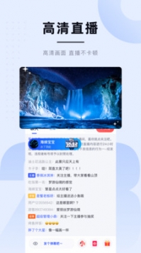 app 2.2.36