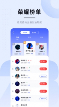 app 2.2.36