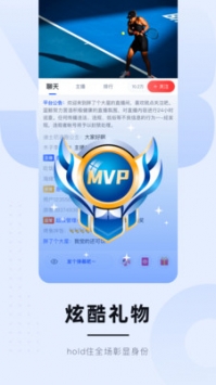 app 2.2.36