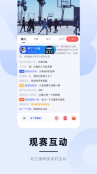 app 2.2.36