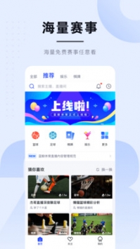 app 2.2.36
