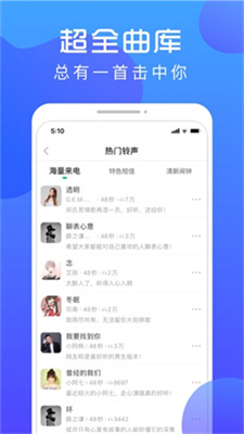 űֽûԱapp 2.0.0