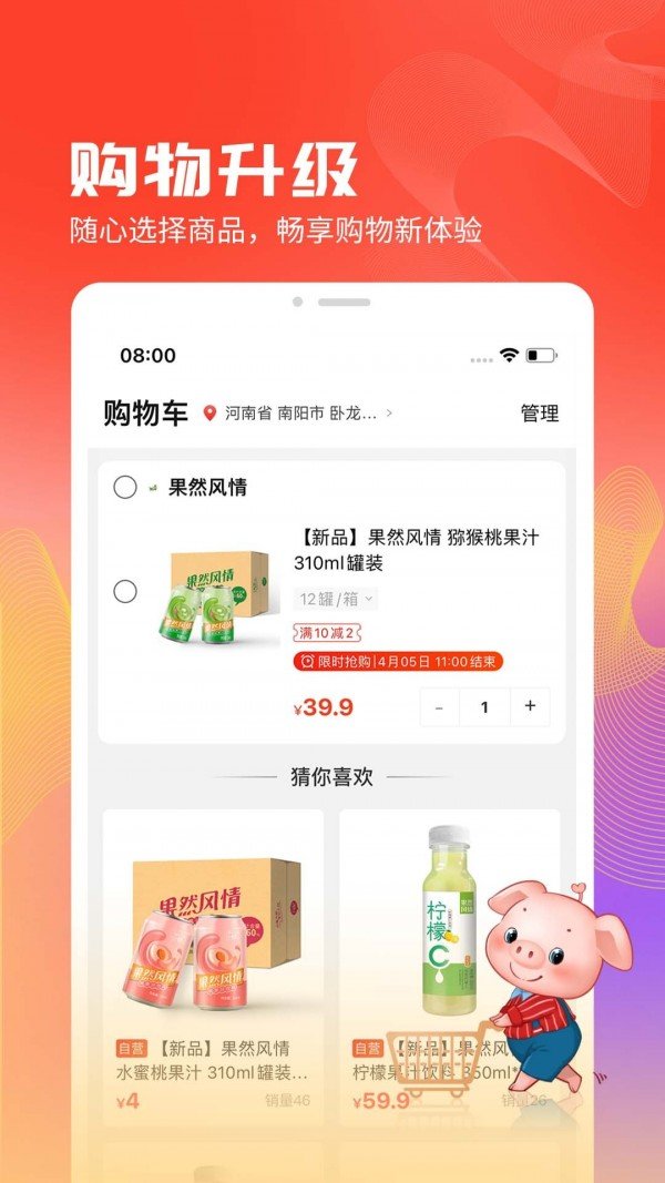 ۰ѡProappذװ 1.0.5
