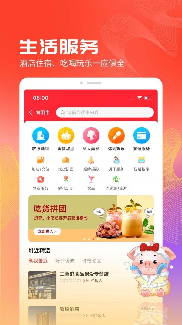 ۰ѡProappذװ 1.0.5