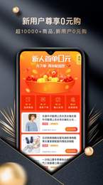 appذװ 1.0.2